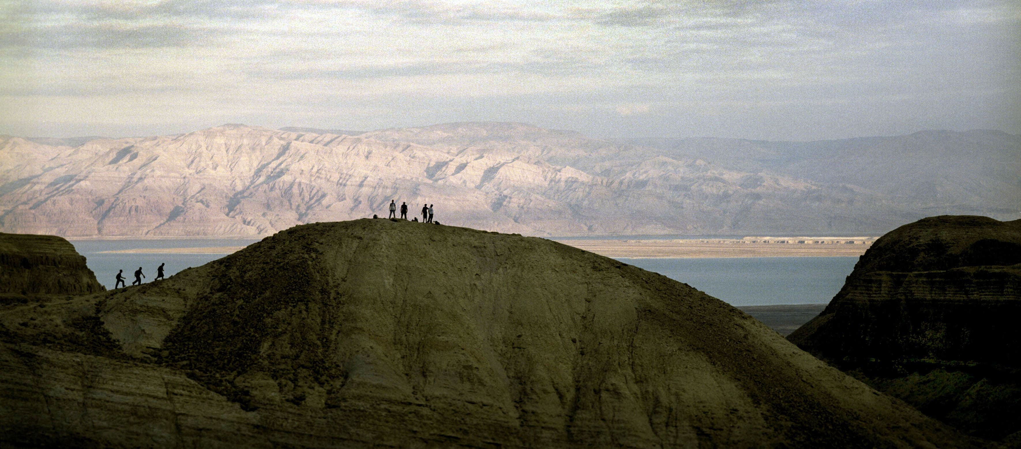 nahal mishmar