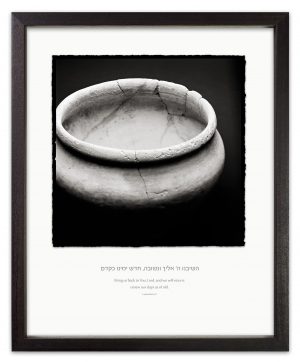 vessel