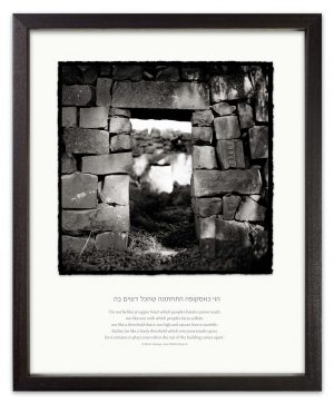 lintel golan