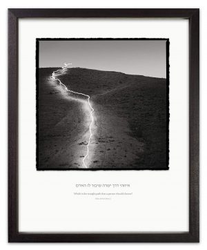 desert mountain climb