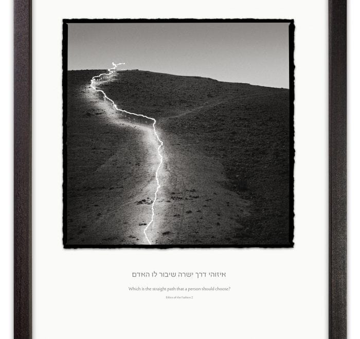 desert mountain climb