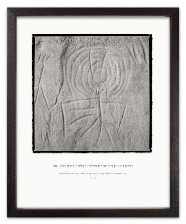 image stone desert