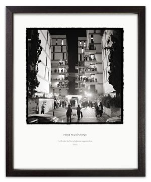 corona outdoors wedding