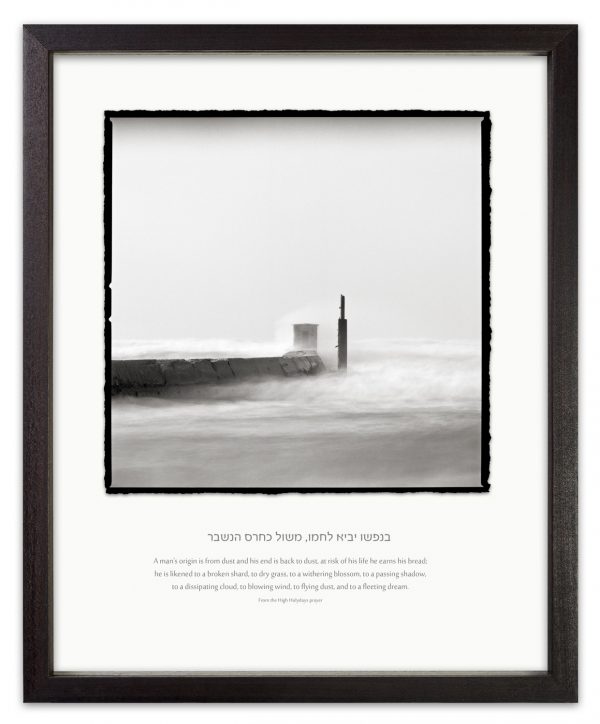 sea storm post